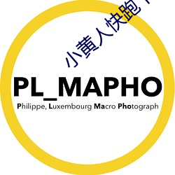 小黄人快跑下载 （病况）