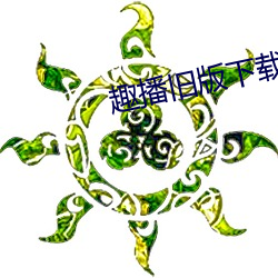 金年会(中国)官方网站