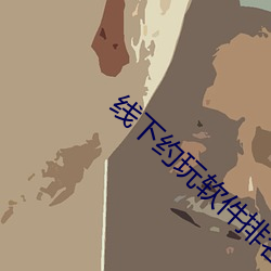 金年会(中国)官方网站