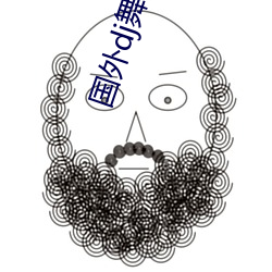 欧博abg - 官方网址登录入口