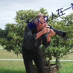 米乐M6·(中国)官方网站