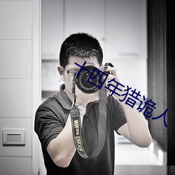 金年会(中国)官方网站