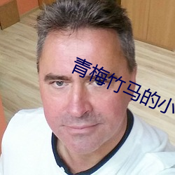 九游会登录j9入口 - 中国官方网站 | 真人游戏第一品牌