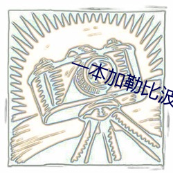 欧博abg - 官方网址登录入口
