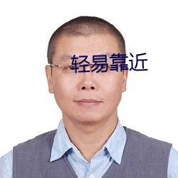 九游会登录j9入口 - 中国官方网站 | 真人游戏第一品牌