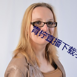 九游会登录j9入口 - 中国官方网站 | 真人游戏第一品牌