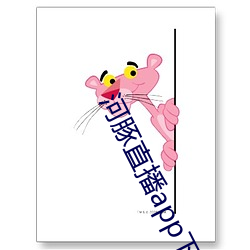 欧博abg - 官方网址登录入口