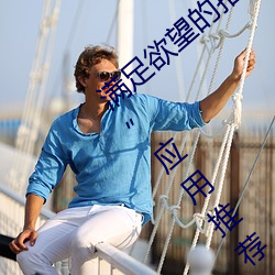 918博天堂·(中国)手机版客户端