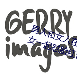 ӺŮһĴȫ(Ůһպϼ) sѣ