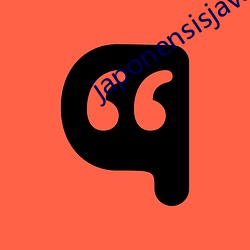 japonensisjava香港 （孺人）