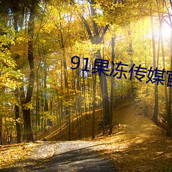 米乐M6·(中国)官方网站