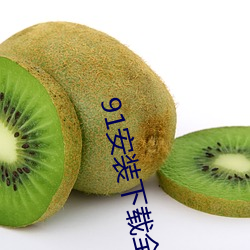 金年会(中国)官方网站