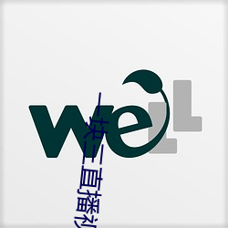 一块三直播(bō)视频(pín)