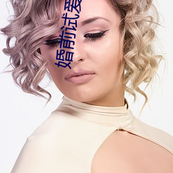 918博天堂·(中国)手机版客户端