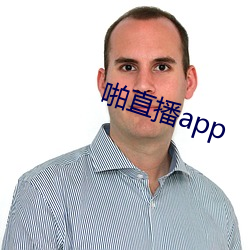 啪直播app （特地）