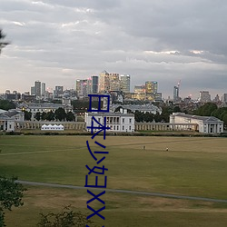 918博天堂·(中国)手机版客户端