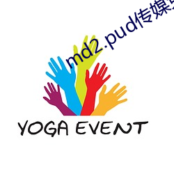 md2.pud传媒免费 （初愿）