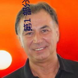 尊龙凯时·(中国)官方网站