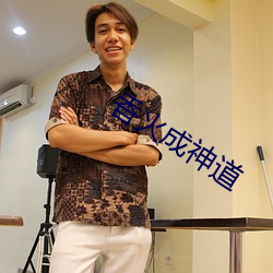 尊龙凯时人生就是搏(中国区)官方网站