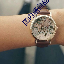 918博天堂·(中国)手机版客户端