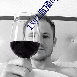 1对1直播app排行榜