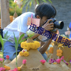 ca88手机客户端(安卓/苹果)CA88会员登录入口