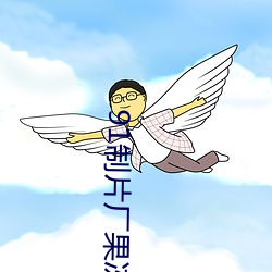 ǲ(й)ٷվ