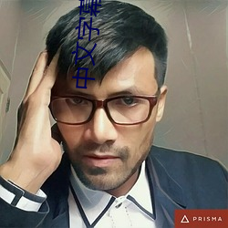 中文字幕无限2021