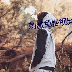 欧博abg - 官方网址登录入口