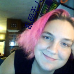 乱码无人区一卡二卡观