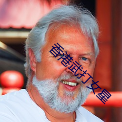 金年会(中国)官方网站