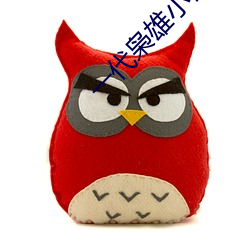 金年会(中国)官方网站