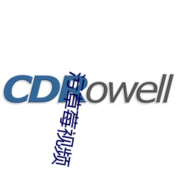 汙草莓視頻