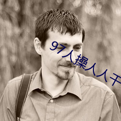 AG真人平台(中国)官方网站