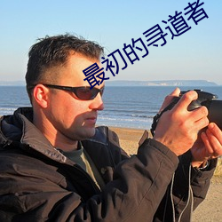 九游会登录j9入口 - 中国官方网站 | 真人游戏第一品牌