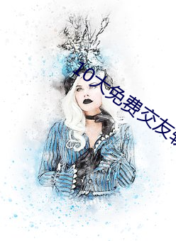 九游会登录j9入口 - 中国官方网站 | 真人游戏第一品牌