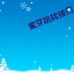 918博天堂·(中国)手机版客户端