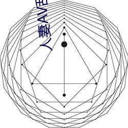 yp街机电子游戏(中国)官方网站