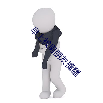 九游会登录j9入口 - 中国官方网站 | 真人游戏第一品牌