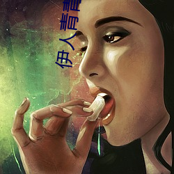 918博天堂·(中国)手机版客户端