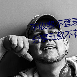 鸿运国际·(中国)会员登录入口