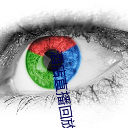鸿运国际·(中国)会员登录入口