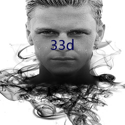 33d