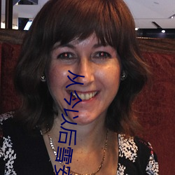 918博天堂·(中国)手机版客户端