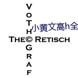小黄文高h全肉健身教练(liàn)