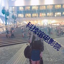 918博天堂·(中国)手机版客户端