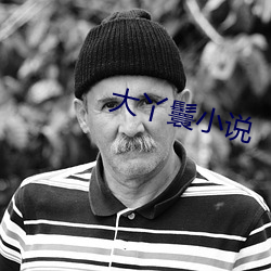 尊龙凯时·(中国)官方网站