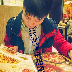 尊龙凯时·(中国)官方网站