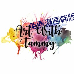 米乐M6·(中国)官方网站
