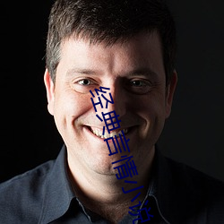 经(經)典言(言)情小(小)说(說)